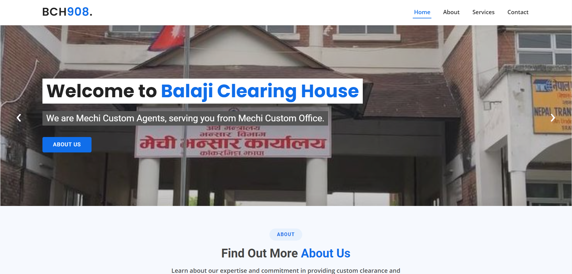 Balaji Clearing House